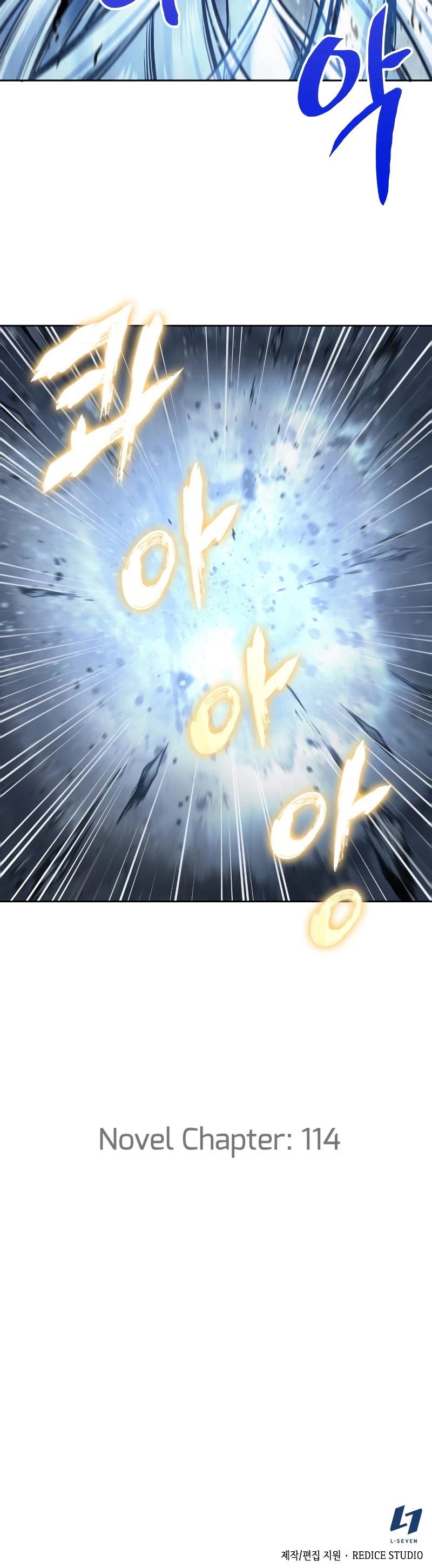 Nano Machine Chapter 74 image 44